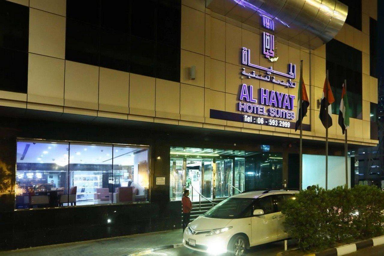 Al Hayat Aparthotel Sharjah