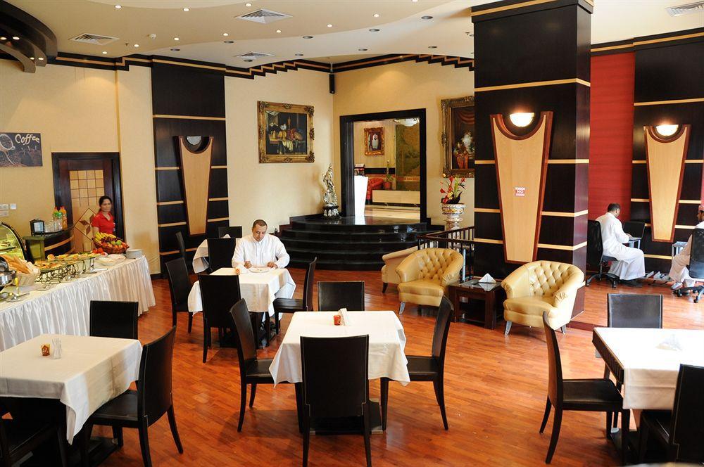 Al Hayat 4* Sharjah
