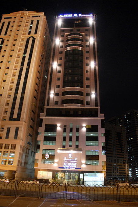 Al Hayat 4* Sharjah